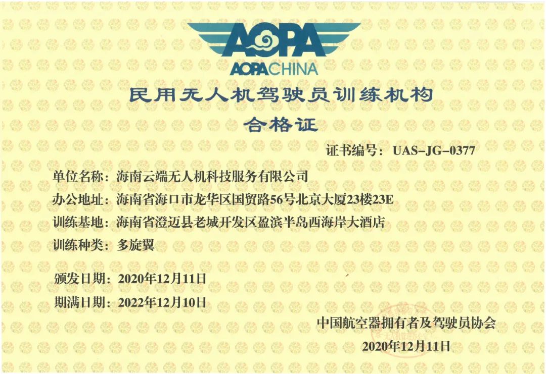 &#24320;&#20803;&#32593;&#31449;&#30331;&#24405;&#20837;&#21475;&#95;&#24320;&#20803;&#65288;&#20013;&#22269;&#65289;
