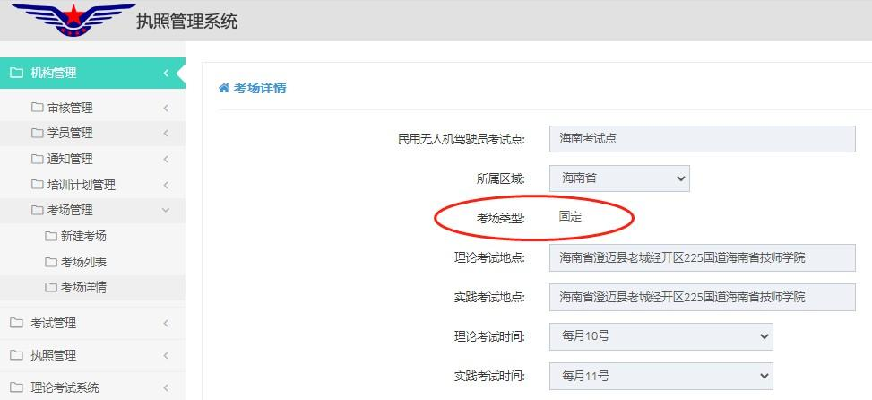 &#24320;&#20803;&#32593;&#31449;&#30331;&#24405;&#20837;&#21475;&#95;&#24320;&#20803;&#65288;&#20013;&#22269;&#65289;